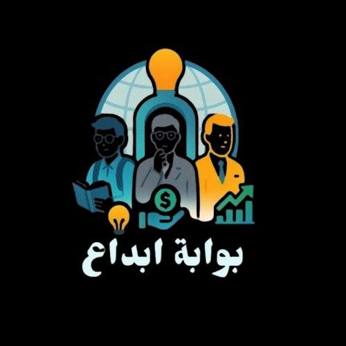 شعار بوابة ابداع